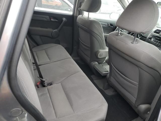 2008 Honda CR-V EX