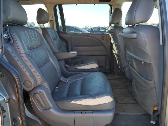 2007 Honda Odyssey EXL