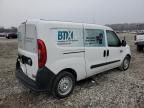 2021 Dodge RAM Promaster City
