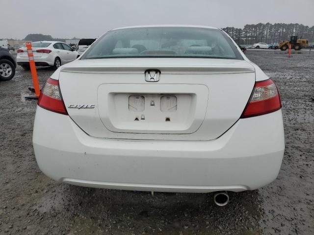 2009 Honda Civic EX