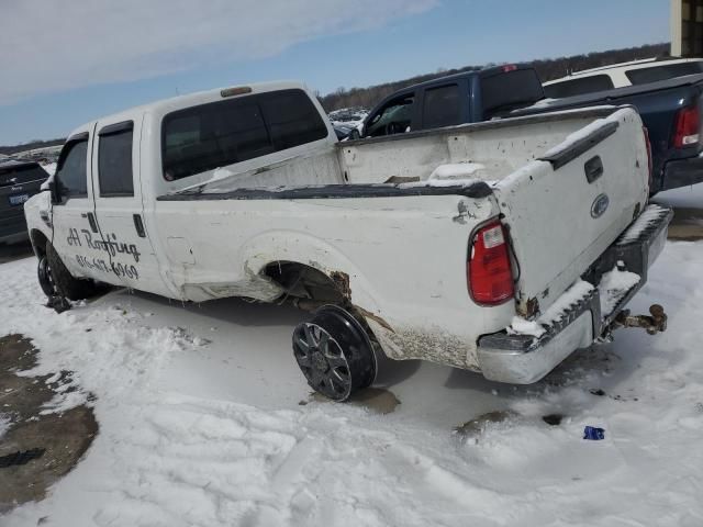 2008 Ford F250 Super Duty