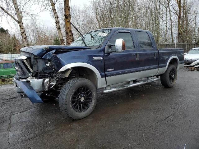 2006 Ford F250 Super Duty