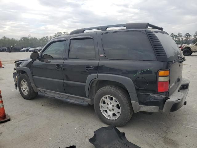 2006 Chevrolet Tahoe C1500