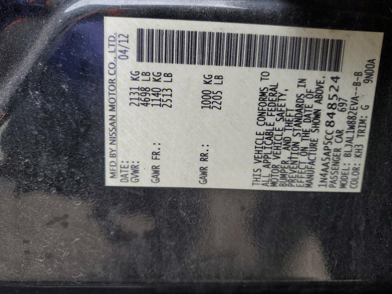 2012 Nissan Maxima s