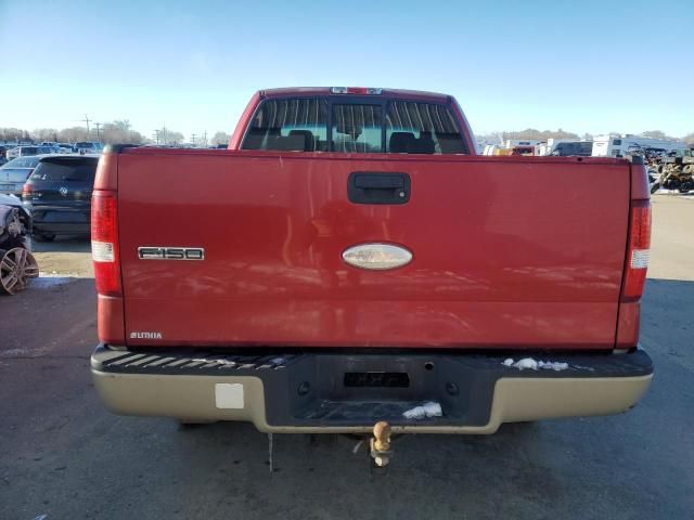 2007 Ford F150