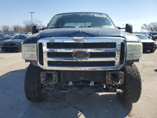 2006 Ford F250 Super Duty