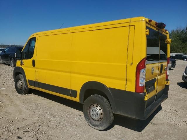 2020 Dodge RAM Promaster 1500 1500 Standard