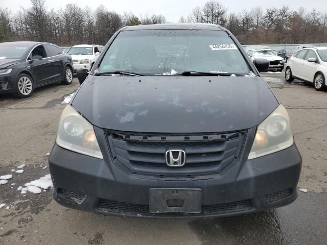 2010 Honda Odyssey EXL