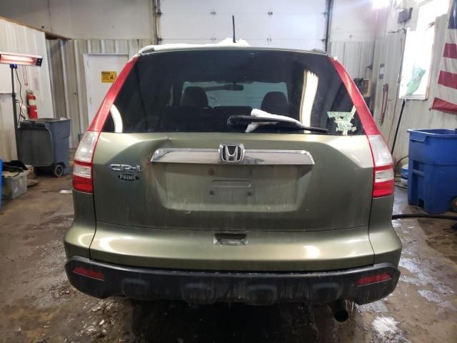 2009 Honda CR-V EX