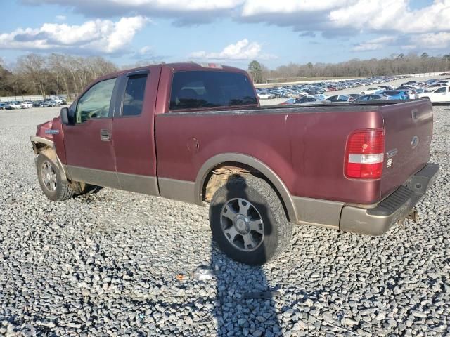 2005 Ford F150