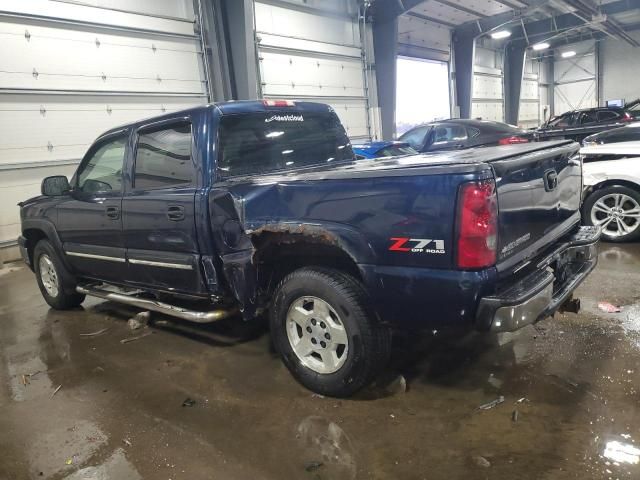 2005 Chevrolet Silverado K1500