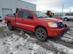 2012 Nissan Titan S