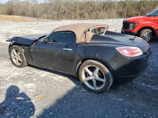 2008 Saturn Sky