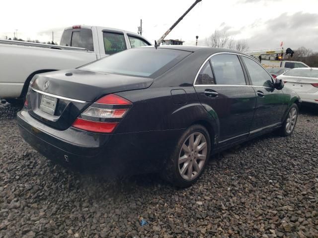 2007 Mercedes-Benz S 550