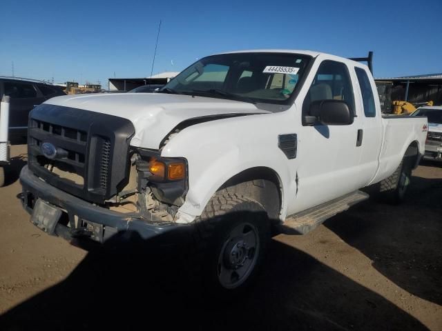 2008 Ford F250 Super Duty