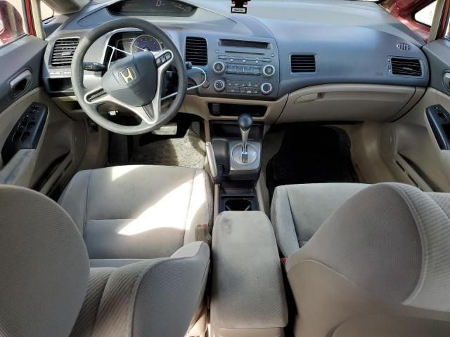 2009 Honda Civic LX