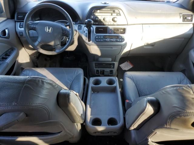 2010 Honda Odyssey EXL