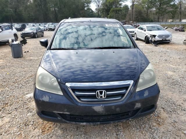 2007 Honda Odyssey EXL