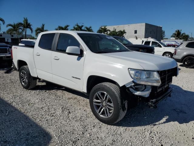 2020 Chevrolet Colorado