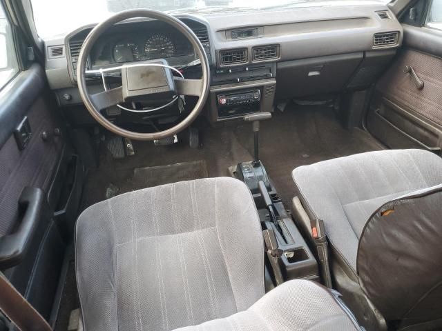 1987 Toyota Corolla DLX