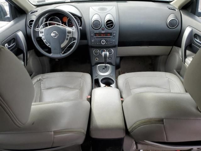 2008 Nissan Rogue S