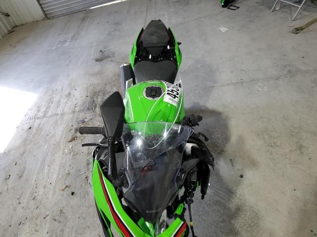 2023 Kawasaki EX400