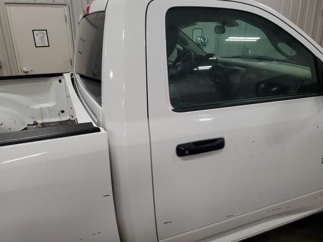 2015 Dodge RAM 1500 ST