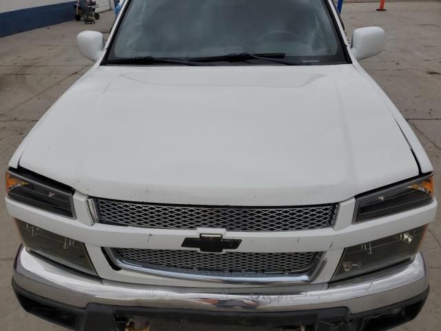 2006 Chevrolet Colorado