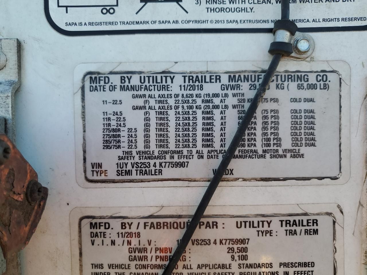 2019 Utility DRY DRY Van Trailer