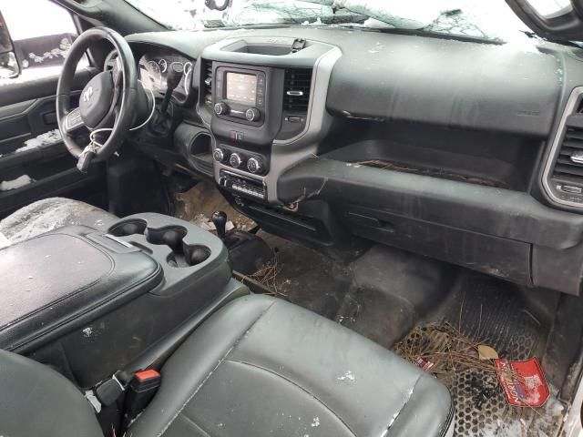2021 Dodge RAM 5500