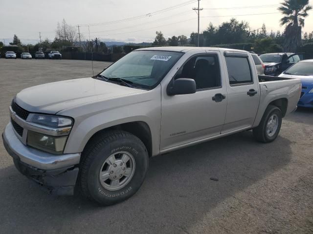 2005 Chevrolet Colorado