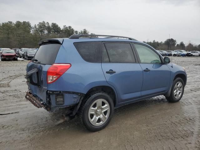 2008 Toyota Rav4