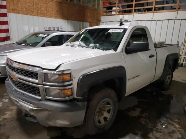 2015 Chevrolet Silverado K1500
