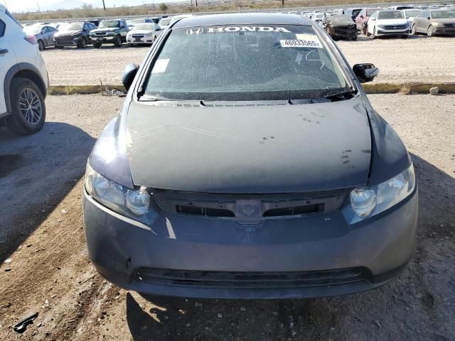 2007 Honda Civic Hybrid