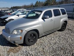 Chevrolet hhr salvage cars for sale: 2009 Chevrolet HHR LT