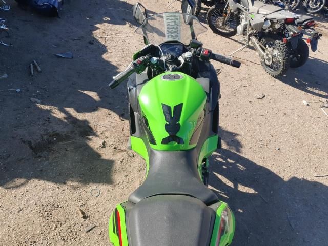2024 Kawasaki EX500 A