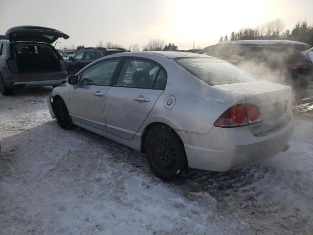 2006 Acura CSX Touring