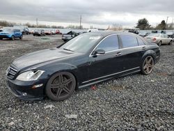 Mercedes-Benz salvage cars for sale: 2007 Mercedes-Benz S 550