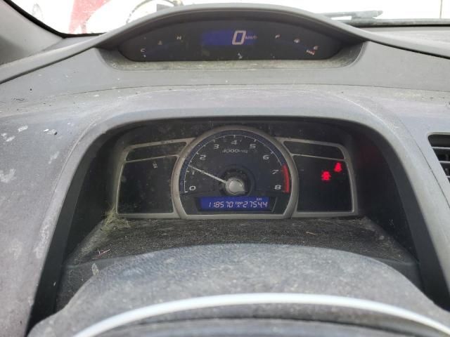 2006 Honda Civic DX VP