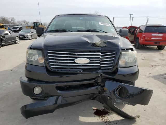 2006 Ford F150