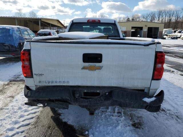 2016 Chevrolet Silverado K1500