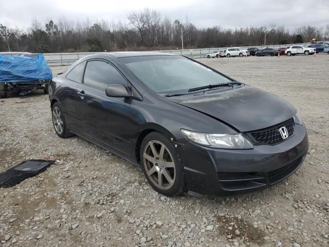 2010 Honda Civic EXL