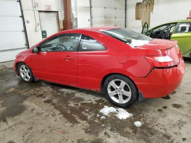 2007 Honda Civic EX