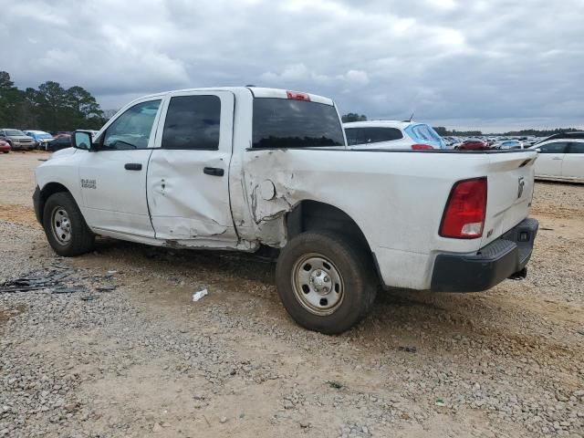 2013 Dodge RAM 1500 ST