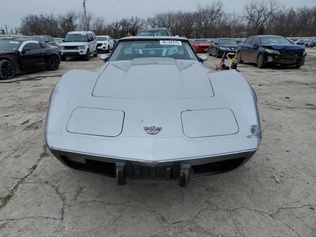 1978 Chevrolet Corvette