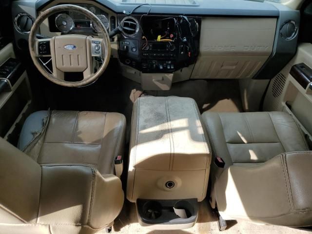 2008 Ford F450 Super Duty