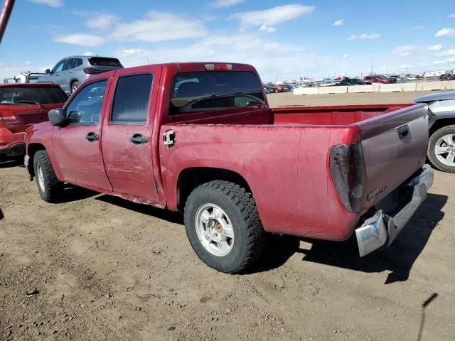 2006 GMC Canyon