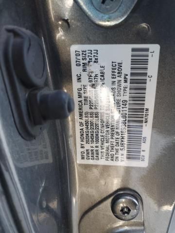 2008 Honda Element SC