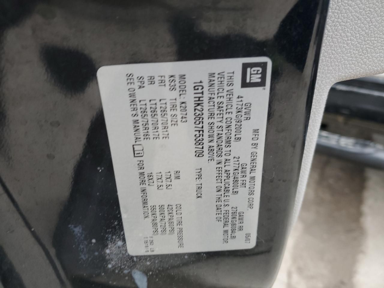 2007 GMC Sierra K2500 Heavy Duty