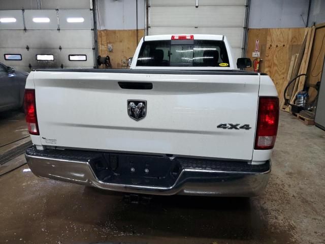 2023 Dodge RAM 1500 Classic Tradesman